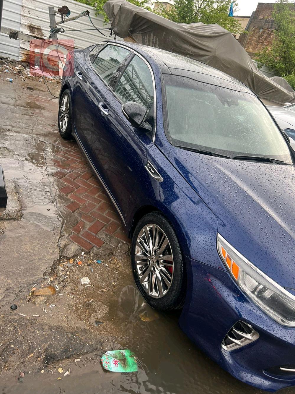Kia Optima